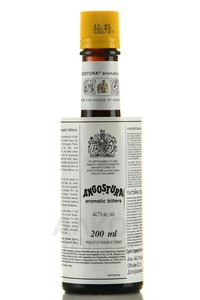 Bitter Angostura Aromatic - биттер Ангостура Ароматический 0.2 л