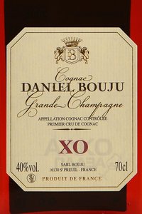 Daniel Bouju XO gift box - коньяк Даниэль Бужу 0.7 л ИКСО п/у