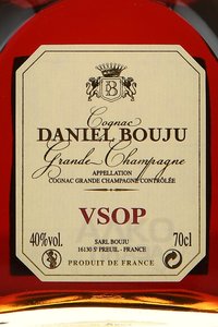 Daniel Bouju Carafon VSOP in wooden box - коньяк Даниэль Бужу Карафон ВСОП 0.7 л в д/к