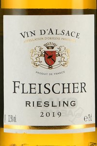 вино Фляйшер Рислинг 0.75 л белое сухое этикетка