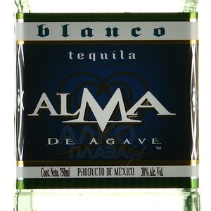 Alma de Agave Blanco - текила Альма де Агава Бланко 0.75 л