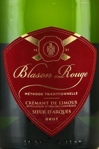 Sieur d Arques Blason Rouge Cremant Brut Limoux AOC - вино игристое Бласон Руж Креман де Лиму 0.75 л