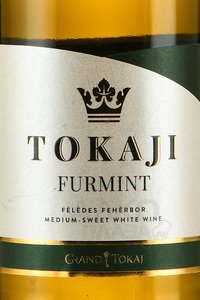 вино Токай Фурминт 0.75 л красное полусладкое этикетка