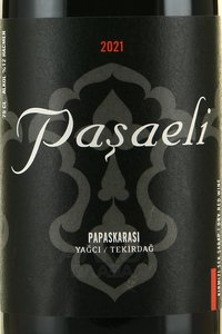 вино Пашаели Папаскарасы 0.75 л красное сухое этикетка