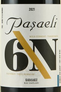 вино Пашаели 6Н Олд Вайнс Карасакыз 0.75 л красное сухое этикетка