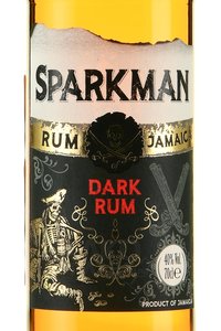Sparkman Dark - ром Спаркмен Дарк 0.7 л