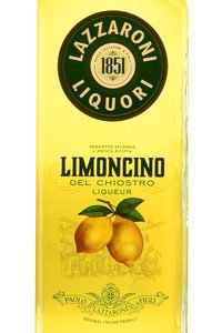 Limoncino del Chiostro Lazzaroni - ликер Лимончино дель Киостро Лаццарони 0.7 л