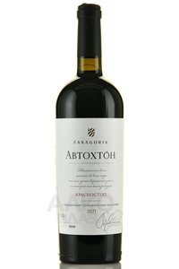 Вино Автохтон Красностоп Фанагория 0.75 л красное сухое