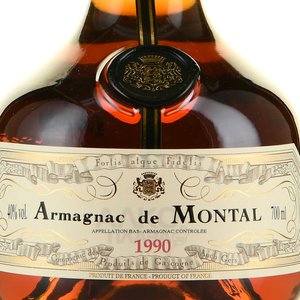 Montal 1990 - арманьяк Баз-Арманьяк де Монталь 1990 года 0.7 л в п/у