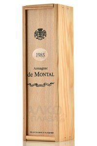 Armagnac de Montal Bas Armagnac - арманьяк де Монталь Ба Арманьяк 1985 года 0.2 л в д/у