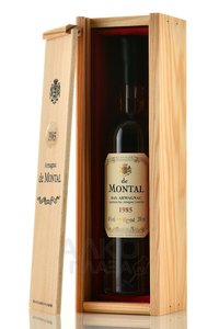 Armagnac de Montal Bas Armagnac - арманьяк де Монталь Ба Арманьяк 1985 года 0.2 л в д/у