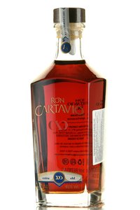 Ron Cartavio XO 18 anos gift box - ром Картавио ХО 18 лет 0.75 л выдержанный в п/у