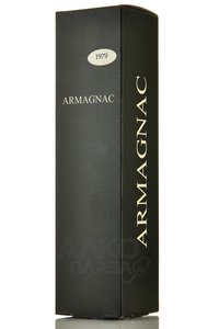 Armagnac Saint Christeau Millesime 1979 - арманьяк Сент Кристо Миллезимэ 1979 года 0.7 л в п/у