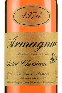 Armagnac Saint Christeau Millesime 1974 - арманьяк Сент Кристо Миллезимэ 1974 года 0.7 л в п/у