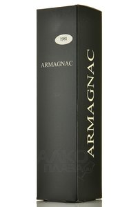 Armagnac Saint Christeau Millesime 1981 - арманьяк Сент Кристо Миллезимэ 1981 года 0.7 л в п/у