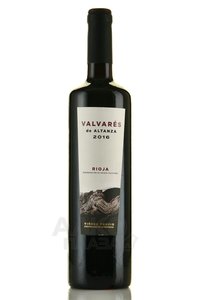 вино Асиенда Вальварес Крианца ДОКА 0.75 л красное сухое 