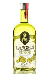 Настойка Царская Оригинальная Цитрон 0.7 л