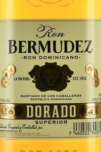 Bermudez Dorado Superior - ром Бермудез Дорадо Супериор 0.7 л