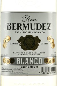 Bermudez Blanco Superior - ром Бермудез Бланко Супериор 0.7 л