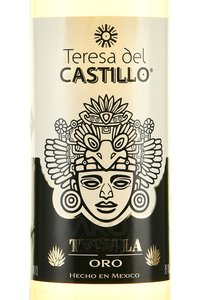 Teresa Del Castillo Oro - текила Тереза дель Кастильо Оро 0.7 л