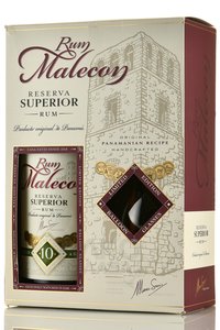 Malecon Reserva Superior 10 anos in gift box - ром Малекон Резерва Супериор 10 лет 0.7 л в п/у + 2 бокала