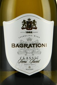 Bagrationi Classic - вино игристое Багратиони Классик 0.75 л белое полусладкое