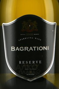 Bagrationi Reserve - вино игристое Багратиони Резерв 0.75 л белое полусухое в тубе