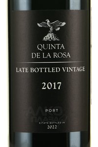 Quinta De La Rosa LBV Port 2015 - портвейн Кинта Де Ля Роса ЛБВ Порт 2015 год 0.75 л