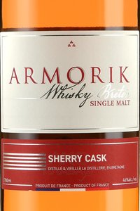 Armorik Sherry Cask gift box - виски Арморик Шерри Каск 0.7 л в п/у