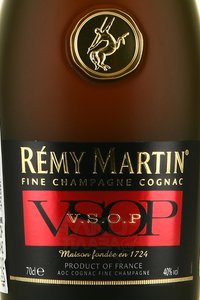 Remy Martin VSOP - коньяк Реми Мартин ВСОП в п/у + 2 бокала