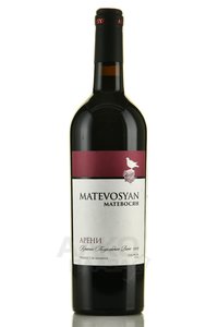 вино Матевосян Арени 0.75 л красное полусладкое 
