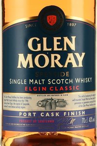 Glen Moray Elgin Classic Port Cask Finish - виски Глен Морей Элгин Классик Порт Каск Финиш 0.7 л в п/у