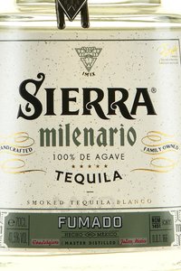 Tequila Sierra milenario Fumado - текила Сиерра Миленарио Фумадо 100% агава 0.7 л
