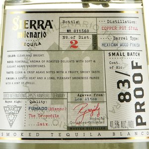 Tequila Sierra milenario Fumado - текила Сиерра Миленарио Фумадо 100% агава 0.7 л