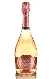 Gancia Moscato Rose - вино игристое Ганча Москато Розе 0.75 л