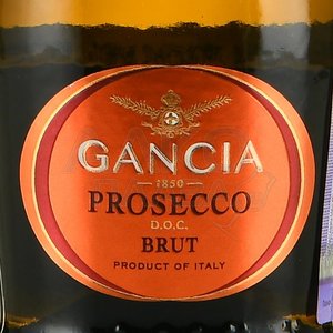 Gancia Prosecco Brut - вино игристое Ганча Просекко Брют 0.2 л