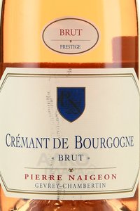 Pierre Naigeon Rose Brut Cremant de Bourgogne AOC - игристое вино Пьер Нежон Креман де Бургонь Розе Брют 0.75 л