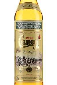 Caney Oro Ligero 5 years - ром Каней Оро Лигеро 5 лет 0.7 л