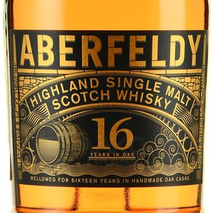 Aberfeldy 16 years - виски Аберфелди 16 лет 0.7 л