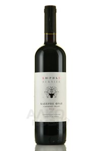 Burnier Cabernet Franc - вино Бюрнье Каберне Фран 0.75 л красное сухое