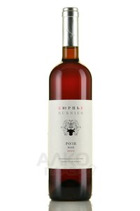 Burnier Rose - вино Бюрнье Розе 0.75 л розовое сухое