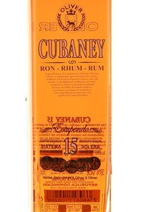 Rum Cubaney 15 years Oliver - ром Кубаней Эступендо Оливер 15 лет в п/у 0.7 л