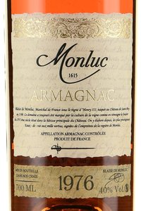 Monluc Armagnac 1976 - арманьяк Монлюк 1976 года 0.7 л