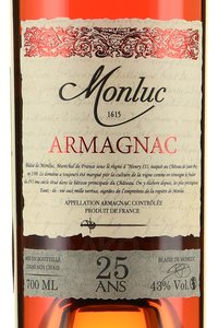 Monluc Armagnac 25 ans - арманьяк Монлюк 25 лет 0.7 л