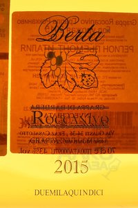 Grappa Roccanivo 2015 - Граппа Рокканиво 2015 год 0.7 л