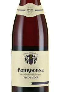 La Cave Des Hautes Bourgogne Pinot Noir - вино Ла Кав де От Кот Бургонь Пино Нуар 0.75 л красное сухое