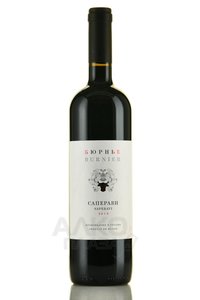 Вино Бюрнье Саперави 0.75 л красное сухое
