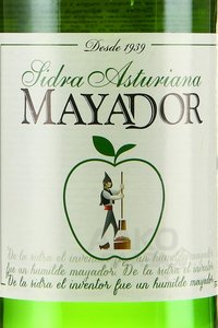 Mayador - сидр Майадор газированный полусладкий 0.75 л