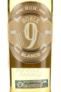Doble 9 Blanco - Ром Добле 9 Бланко 0.7 л