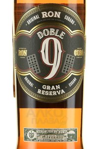 Doble 9 Gran Reserva - ром Добле 9 Гран Резерва 0.7 л